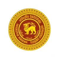 University of Peradeniya, Sri Lanka